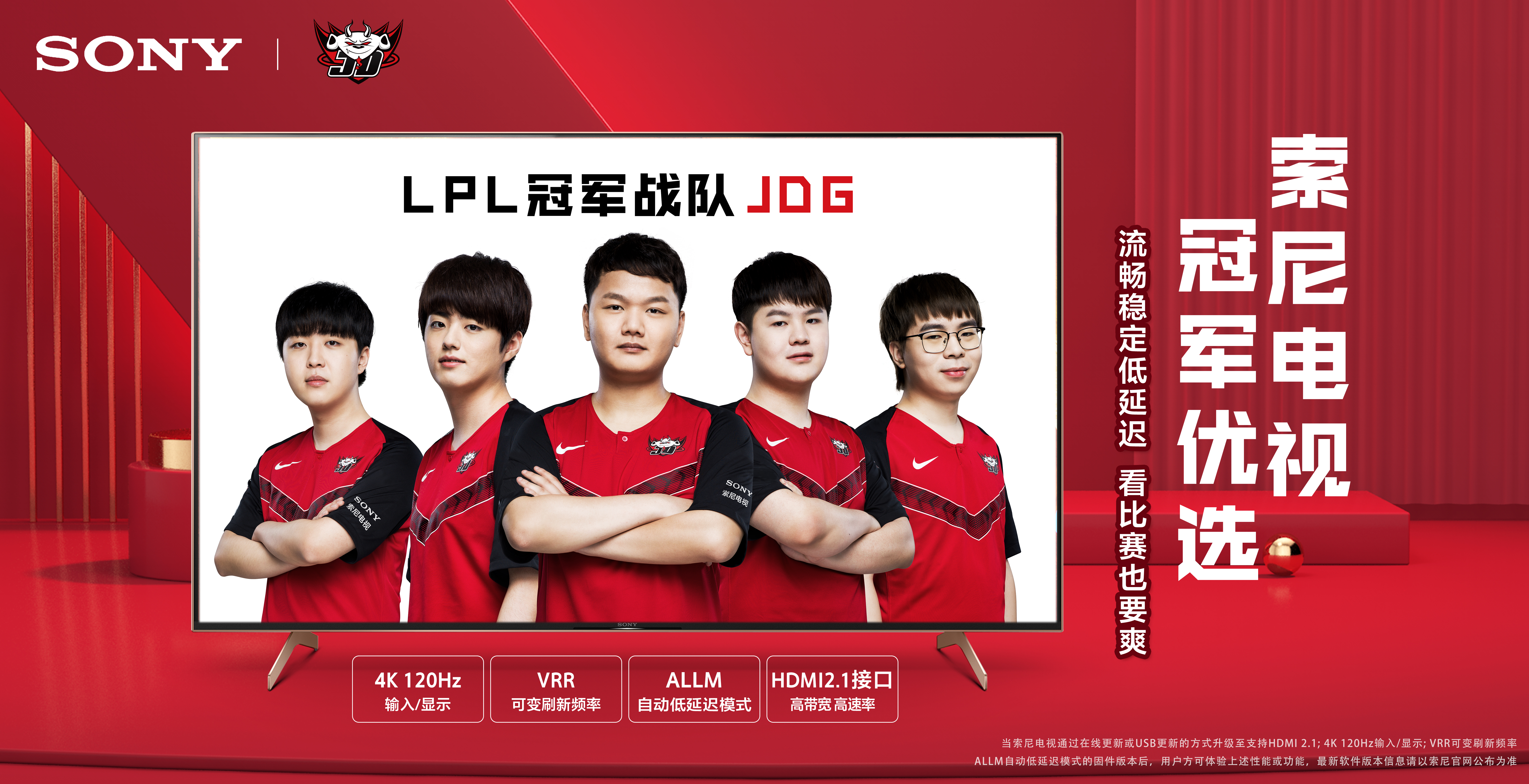 的技术短板 的技术短板