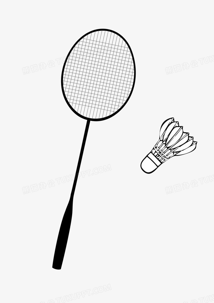 因其对荷兰 因其对荷兰